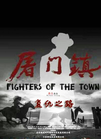 俘获美人心